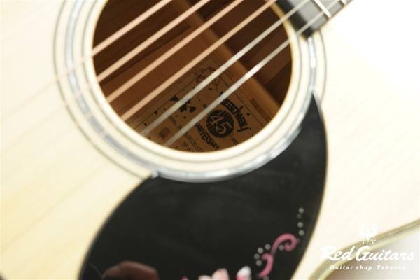 HF-HAKODATEZAKURA’22 SF,S-ESU/ATB